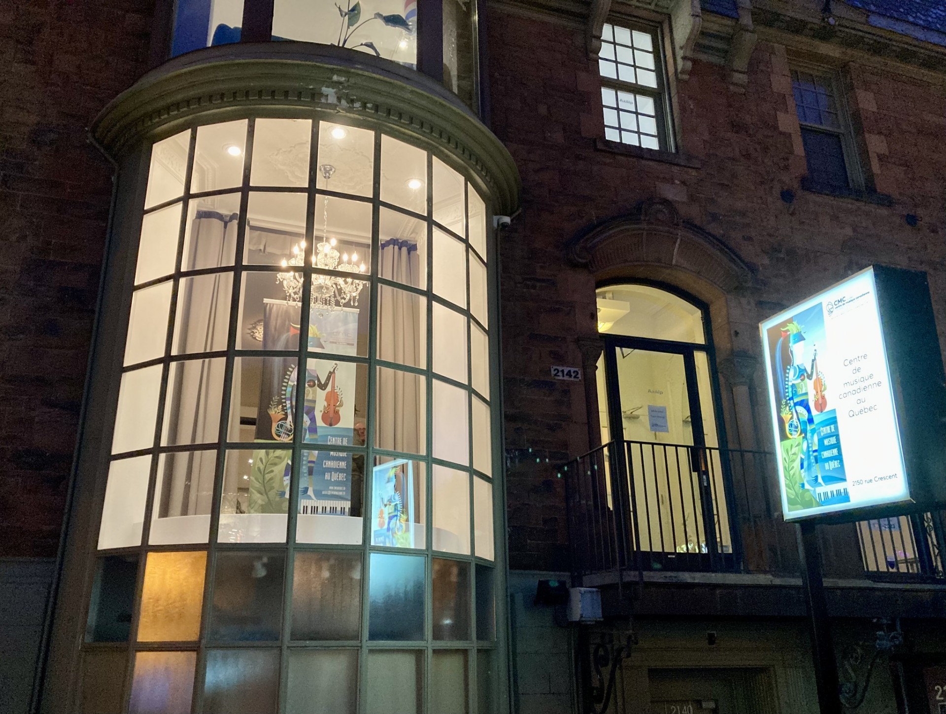 Centre de musique canadienne au Québec – photo 2, Montréal