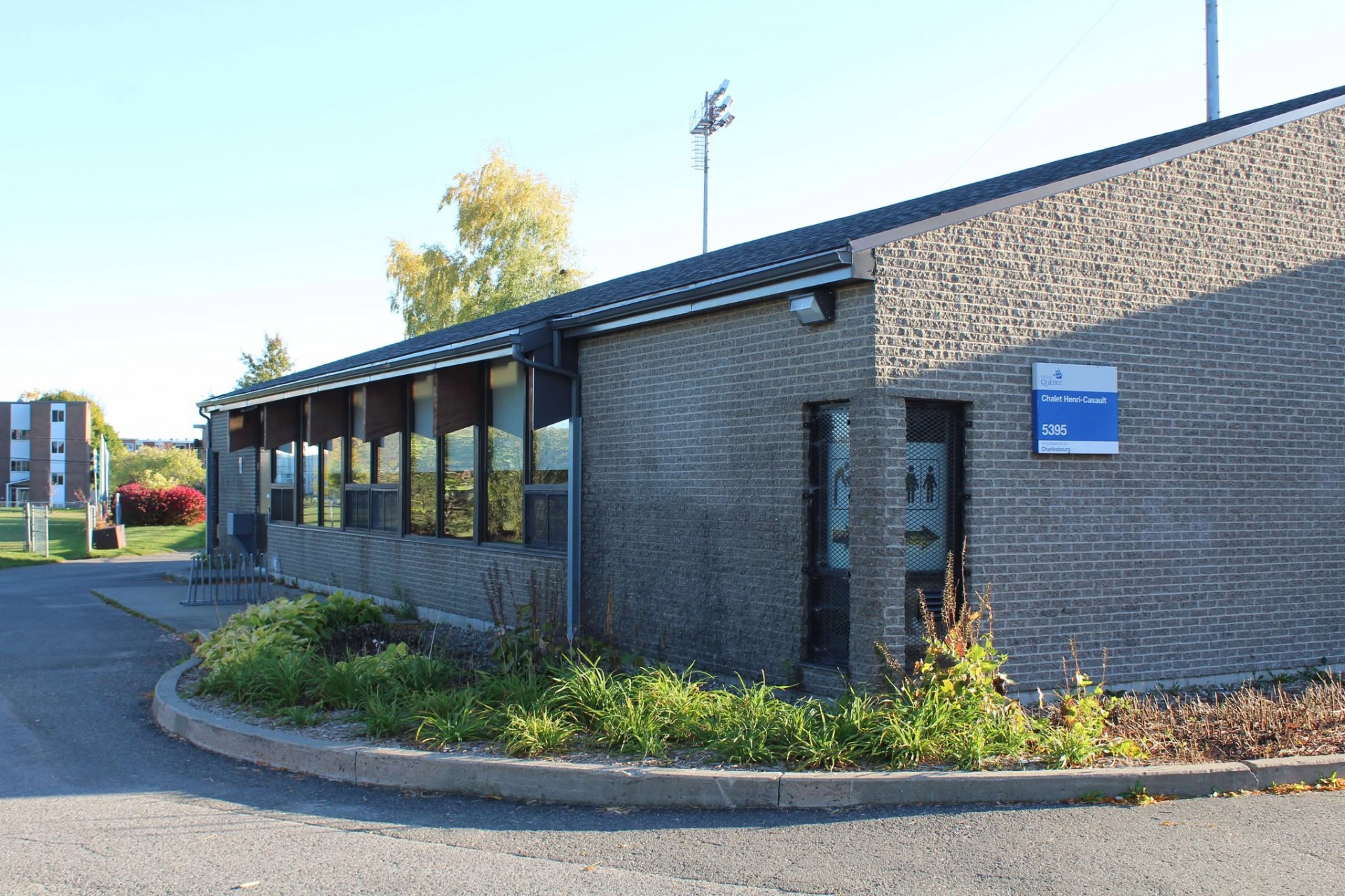 Corporation des loisirs St-Rodrigue inc. – photo 3, Québec